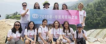 Huameilong History, History