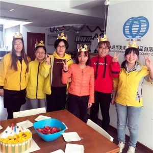 Company Birthday Party, Birthday Party