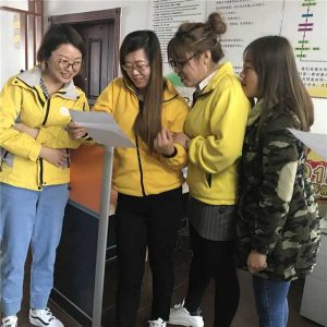 Morning Games, Morning Games