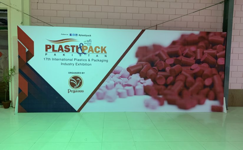 International Plastic and Packaging Industry Exhibition, International Plastic and Packaging Industry Exhibition 2019