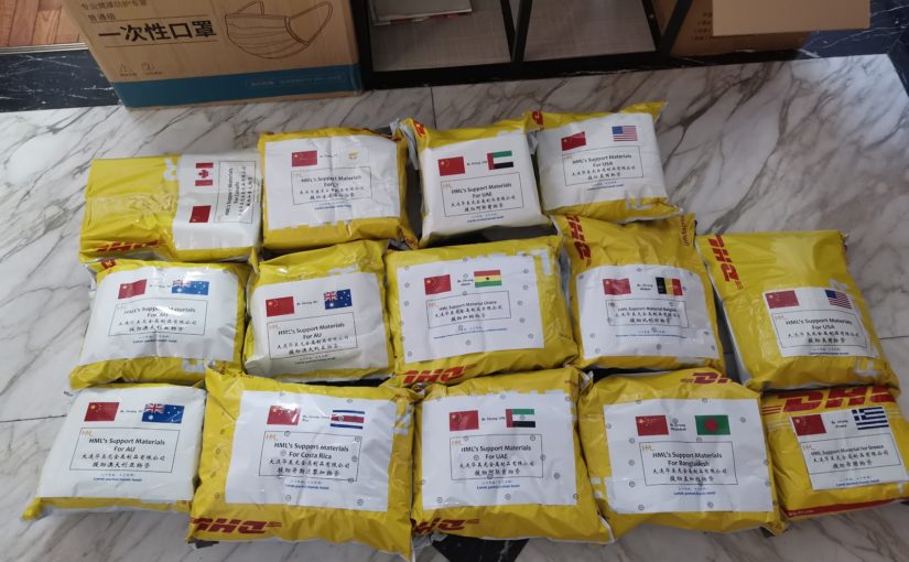 Covid-19 Crisis, HML sends Face Masks to Customers Worldwide during the Covid-19 Crisis